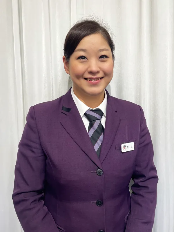 池田　祥子