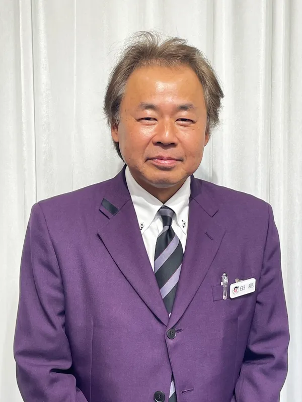 田島　順一